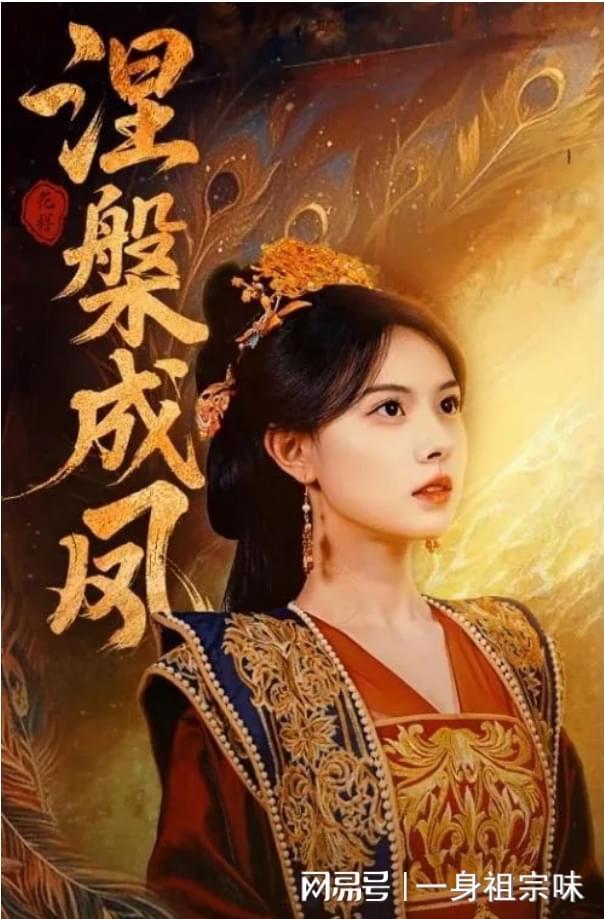 精彩后续《爱于燃尽新生》大结局完整版合集后续(图3)