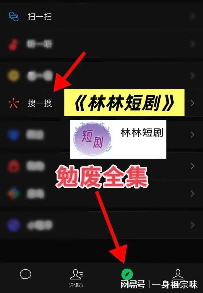 精彩后续《爱于燃尽新生》大结局完整版合集后续