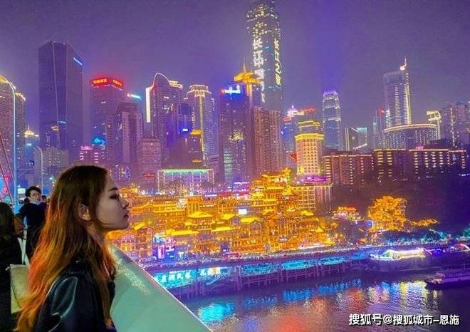 家庭游5天重庆旅游路线及费用推荐重庆跟团旅游5天大概花费(图3)
