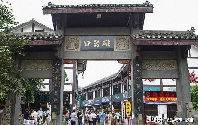 家庭游5天重庆旅游路线及费用推荐重庆跟团旅游5天大概花费(图4)