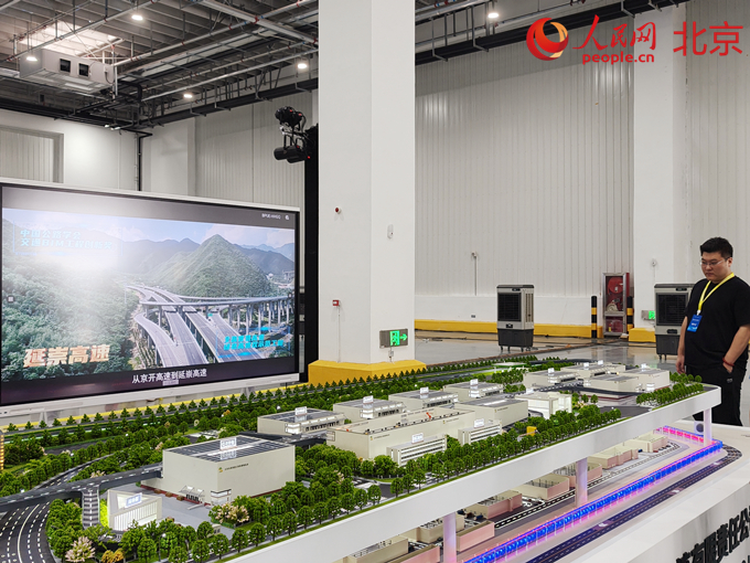 北京东南高速公路智慧物流港开园(图2)
