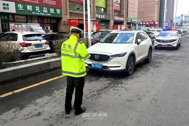 【文明交通你我同行】治理+优化丨冰城交警多举措推进静态秩序治理