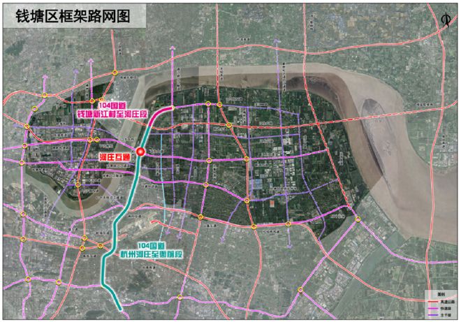下沙新增高速+快速路？框架路网图流出！(图2)