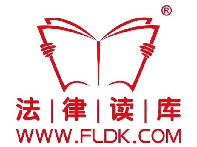 女子骑电动车闯红灯撞车被定全责律师解读：交通事故并非谁弱谁有理