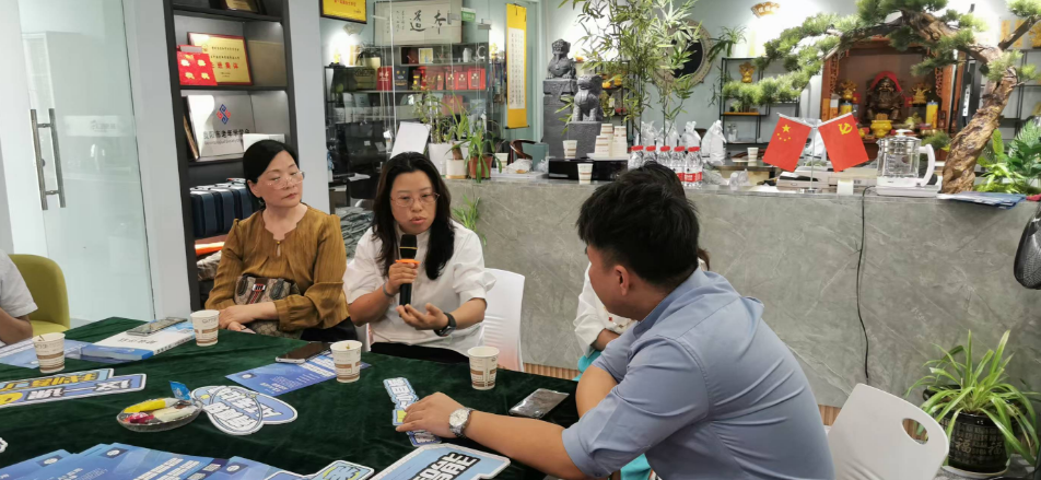 “AI+教育”应用场景沙龙在贵阳成功举办探索智能教育新未来(图4)
