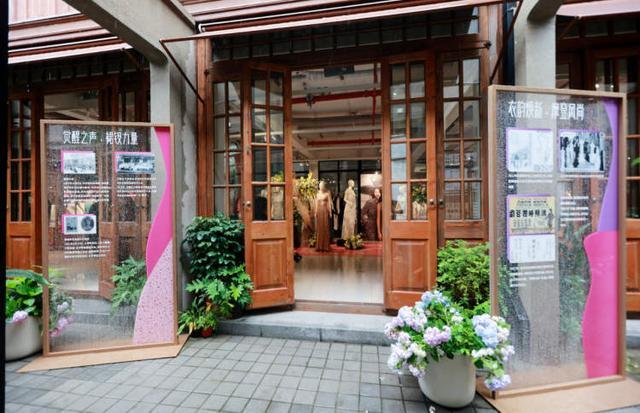 一站看遍高定旗袍、新品首发、新中式品牌齐聚海派旗袍文化节来啦！还有三条路线带你吃喝玩逛(图7)