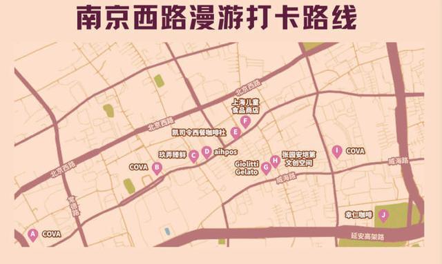 一站看遍高定旗袍、新品首发、新中式品牌齐聚海派旗袍文化节来啦！还有三条路线带你吃喝玩逛(图8)