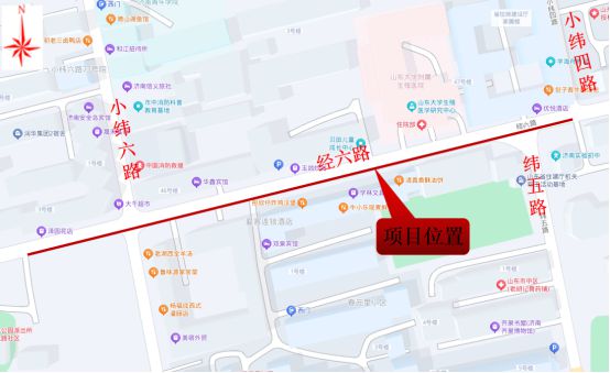 注意！经六路（小纬六路-小纬四路）天然气管道将进行施工
