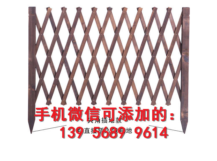 pvc交通围栏栏杆图片(图2)