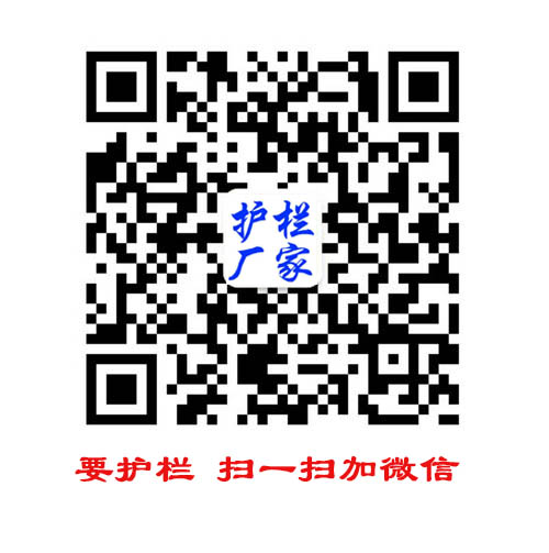 pvc交通围栏栏杆图片(图3)