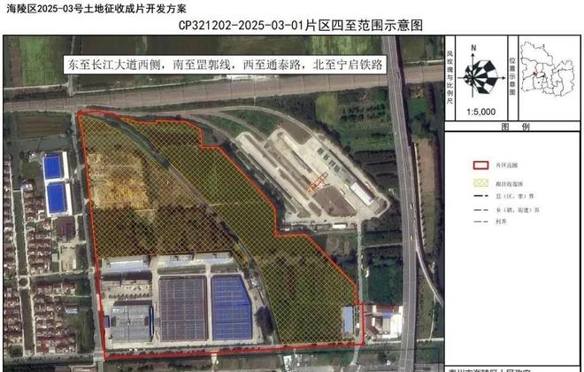 泰州海陵区、高新区4大片区大规模征迁！