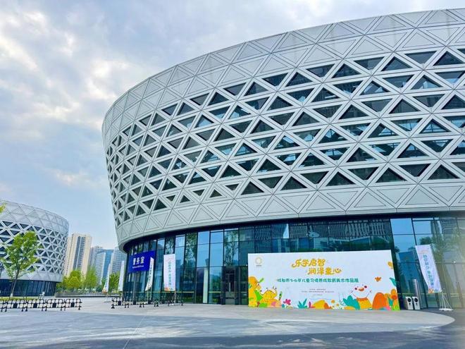 端午溜娃新选择！全国首个“幼儿习惯养成艺术展”免费开放