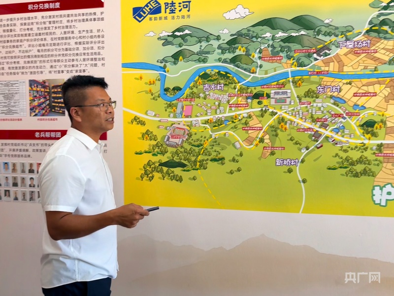 汕尾“兵支书”以积分制巧治乡村打造滨海咖啡街点燃振兴引擎