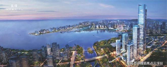 深圳前海天际资产【鸿荣源胤璞】一线海景现楼公寓！售楼处电话(图1)