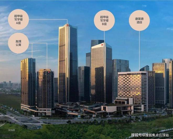 深圳前海天际资产【鸿荣源胤璞】一线海景现楼公寓！售楼处电话(图2)