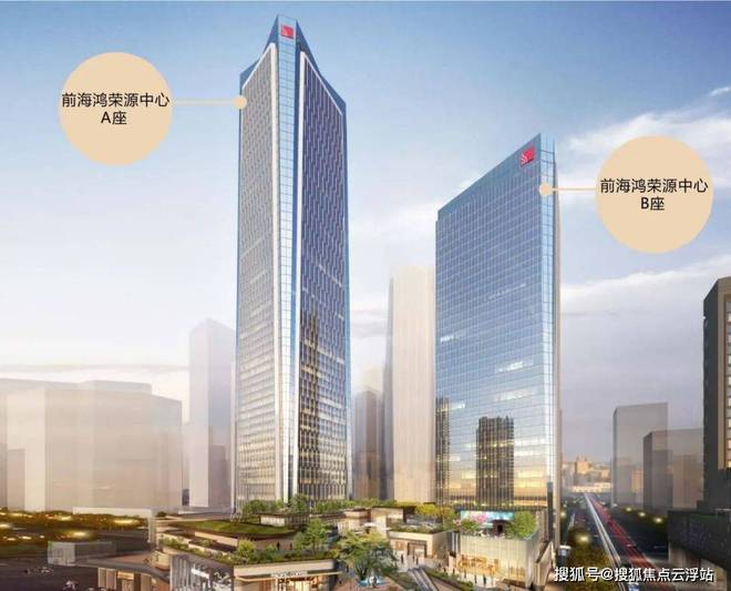 深圳前海天际资产【鸿荣源胤璞】一线海景现楼公寓！售楼处电话(图8)