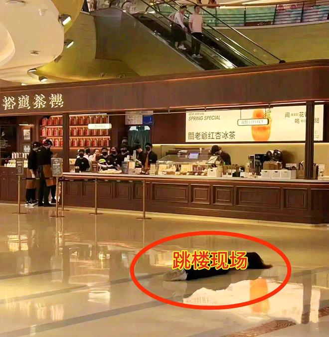 扬州26岁女子穿超短上衣跳楼画面流出事发全过程披露丈夫发声(图2)