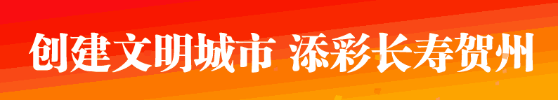 小车侧滑“横扫”护栏路牌致二次碰撞三车受损！(图3)
