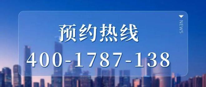 上海闵行古北悦公馆售楼处发布-楼盘详情-户型-交通-周边设施