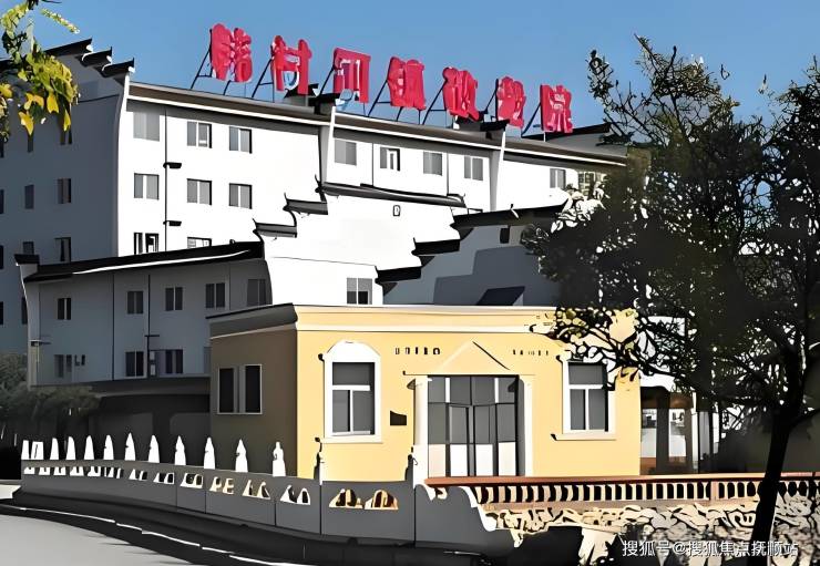 2025养老温馨生活!北京韩村河千禾老年公寓价格公示预约电话交通路线