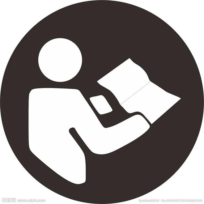 规划年会专题会议六：新时期城市交通发展的协同规划逻辑