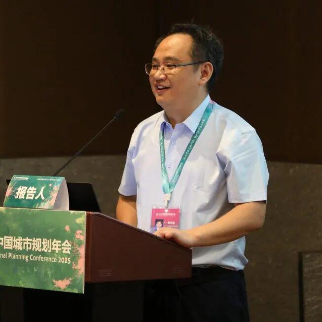 规划年会专题会议六：新时期城市交通发展的协同规划逻辑(图4)
