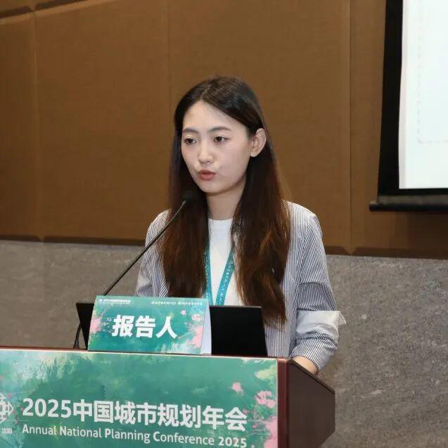 规划年会专题会议六：新时期城市交通发展的协同规划逻辑(图10)