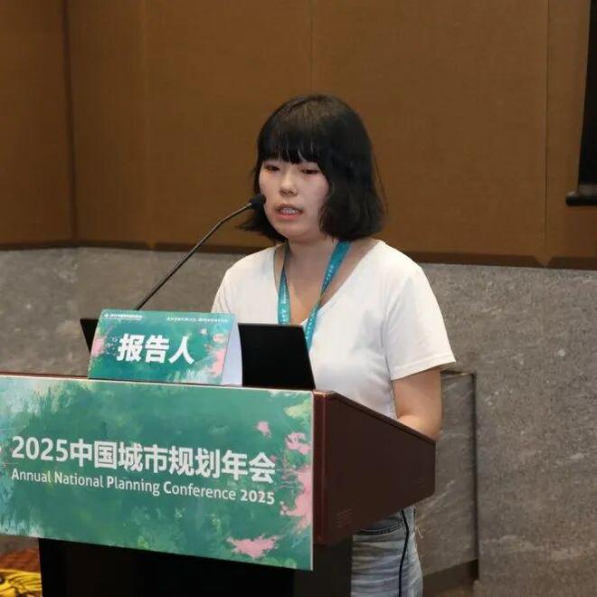 规划年会专题会议六：新时期城市交通发展的协同规划逻辑(图8)