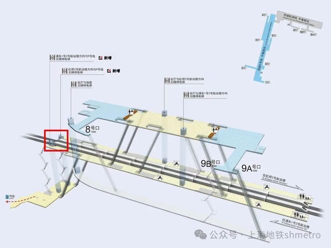 市域机场线中春路站启用新设施实现站内直达、无缝换乘！