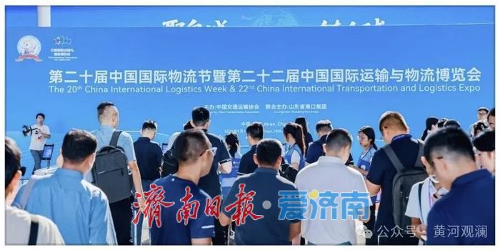 上天入地下水！看这场国家级展会带给起步区的新机遇