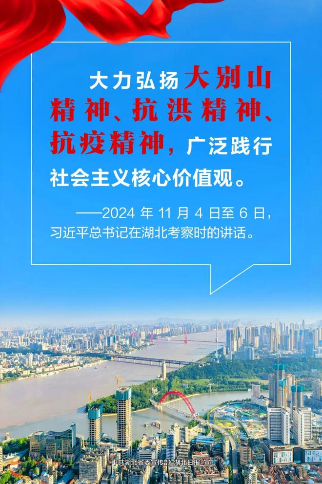 正在严查！咸宁相关部门：已查处扣留一批违法车辆(图2)