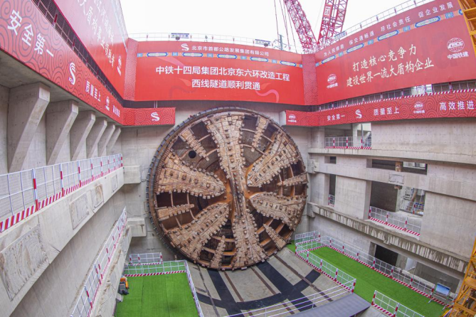 【答卷十四五·央企惠民生】筑路织网百业兴央企锻造现代化交通体系新动脉(图4)