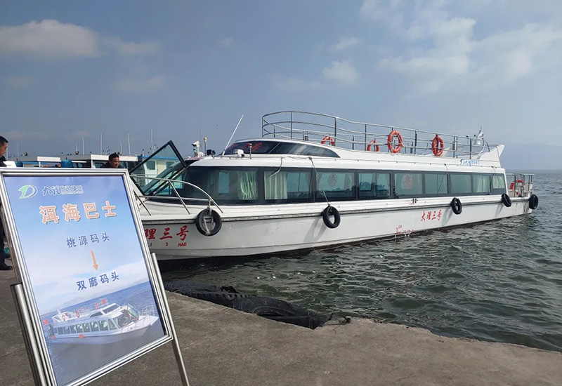 回响网友建议云南大理新建水上公交回应来了(图2)