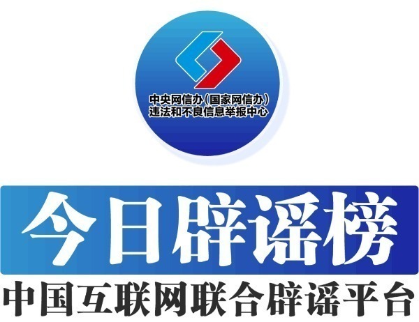 投资完成超九成东阳高速（阳谷段）建设进入冲刺阶段