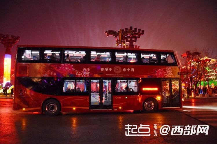民生观察丨从“大巴+中巴”到“大巴+小巴”西安公交车型迭代背后的城市交通变迁(图4)