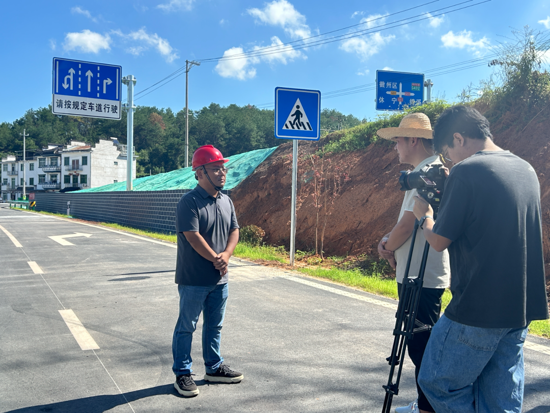 投资约25亿！黄山这条新建公路今日正式通车！(图2)
