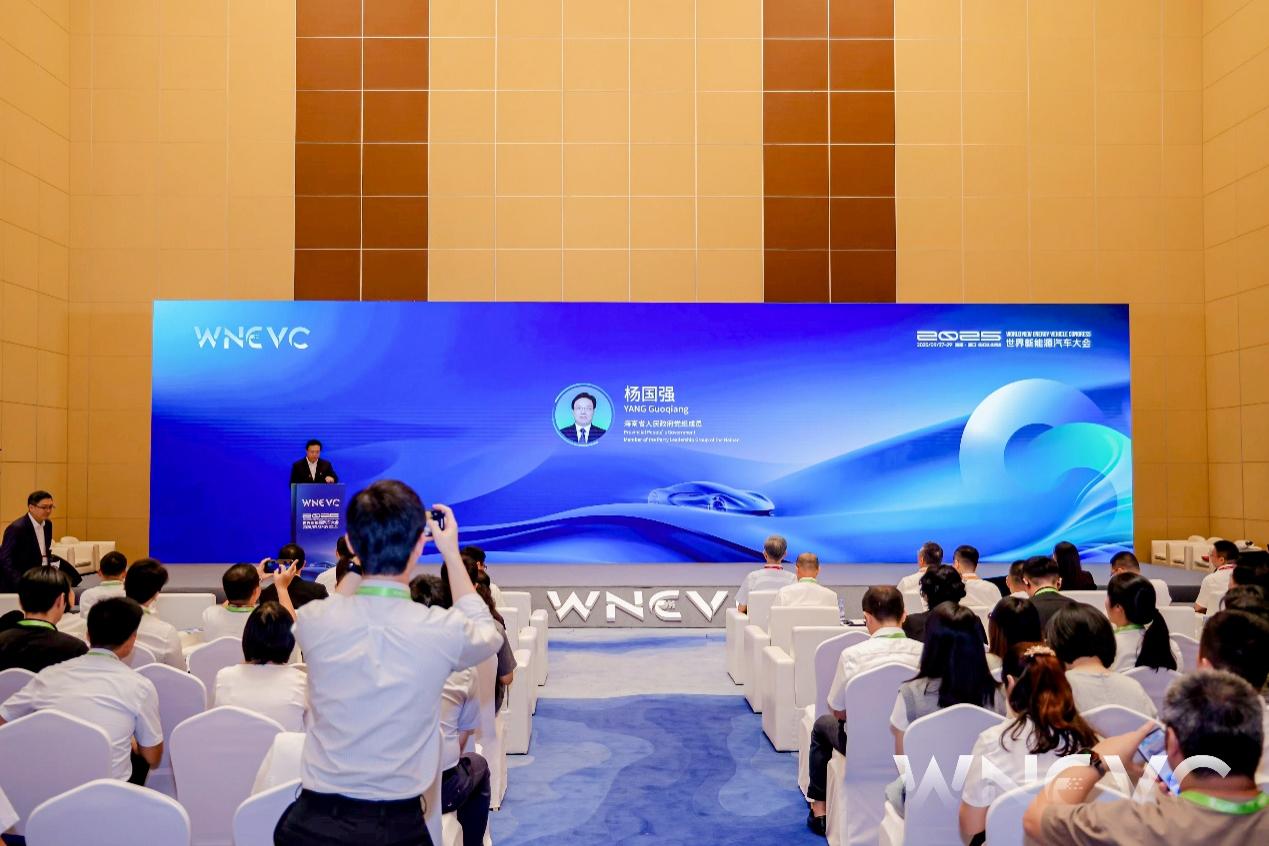 关注2025世界新能源汽车大会丨海南多举措开创智慧交通发展新格局