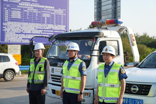 河南中秋国庆交通迎高峰保通服务再升级(图2)