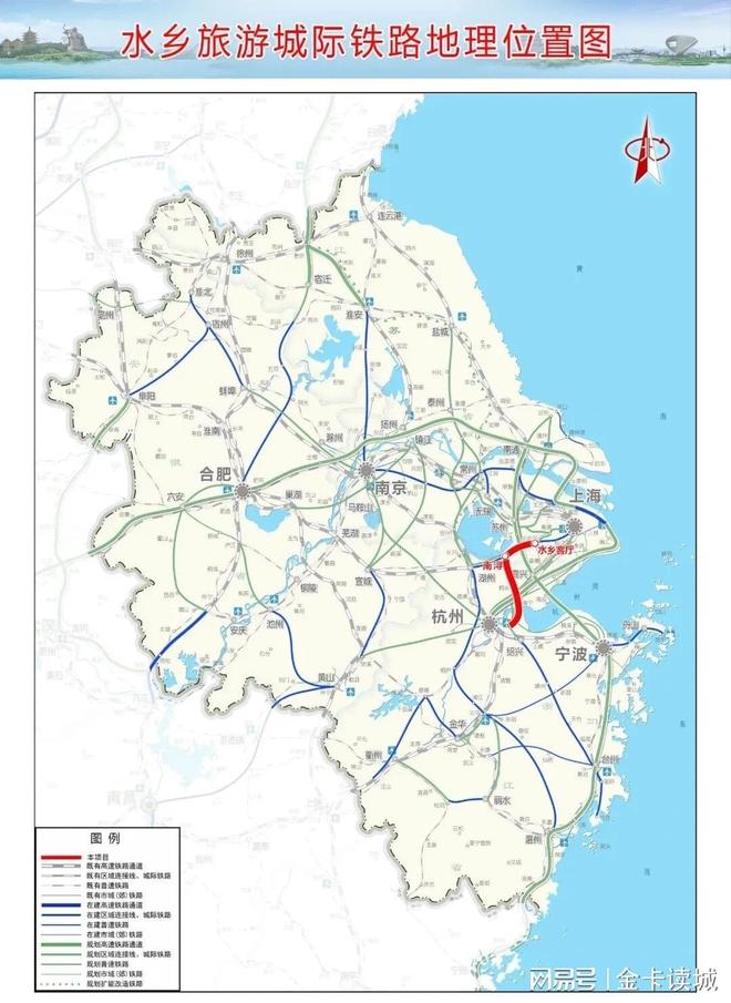 盘点5条跨省地铁上海南京领衔三大都市圈外城市谁先如愿？(图2)
