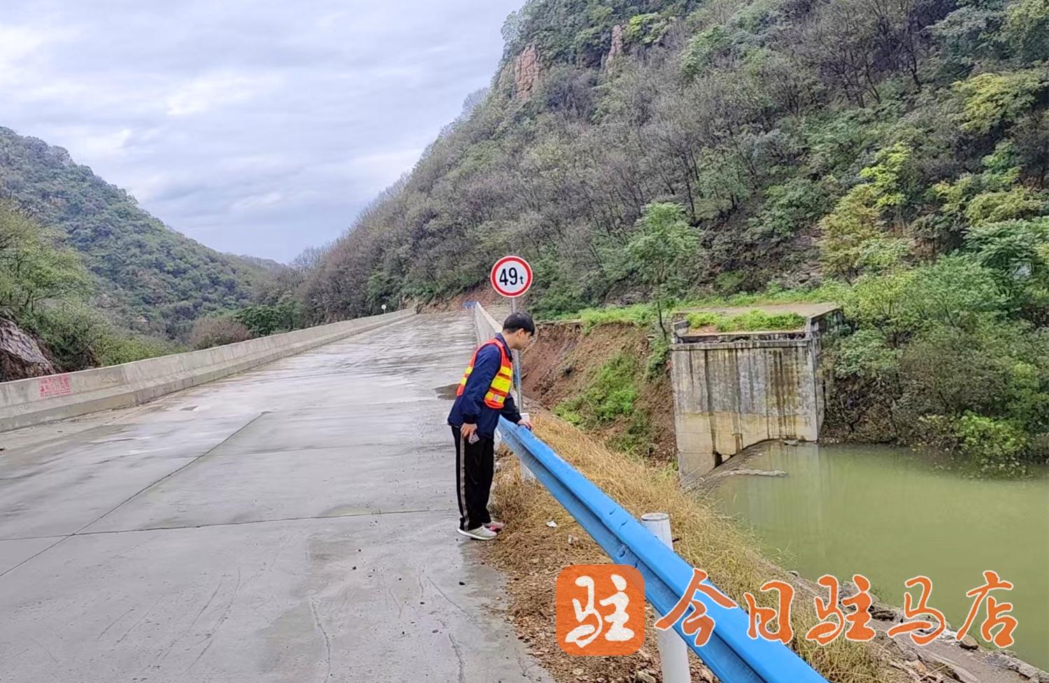 遂平县公路事业发展中心强化“双节”道路巡查筑牢群众出行安全防线