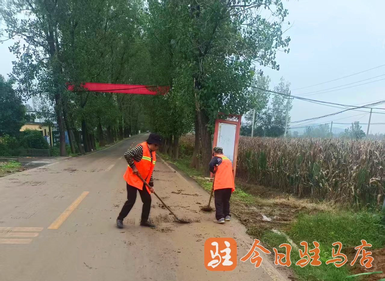 遂平县公路事业发展中心强化“双节”道路巡查筑牢群众出行安全防线(图2)