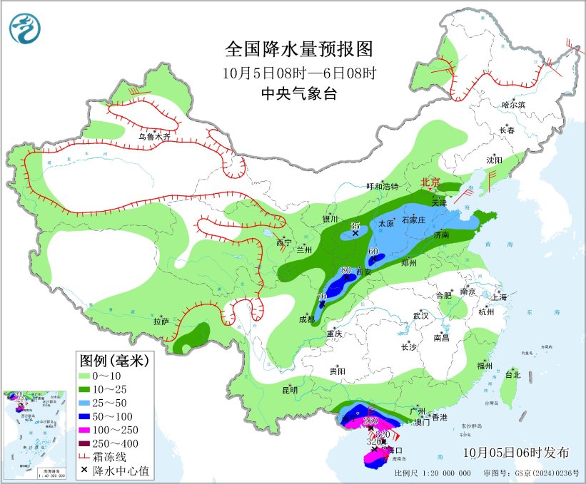 “麦德姆”将在广东吴川至海南文昌登陆川陕晋豫等地多降雨(图4)