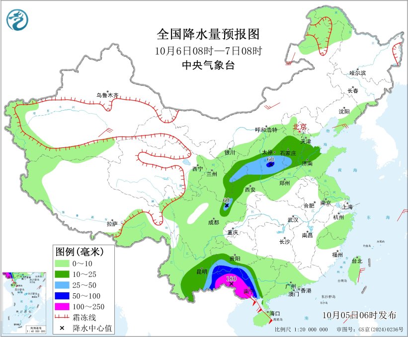 “麦德姆”将在广东吴川至海南文昌登陆川陕晋豫等地多降雨(图5)