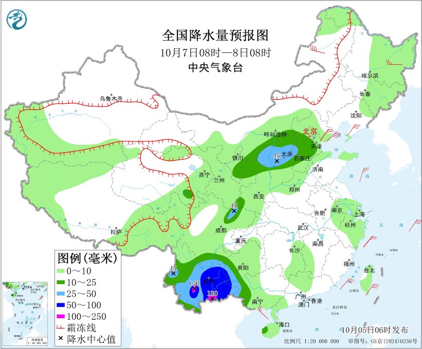 “麦德姆”将在广东吴川至海南文昌登陆川陕晋豫等地多降雨(图6)