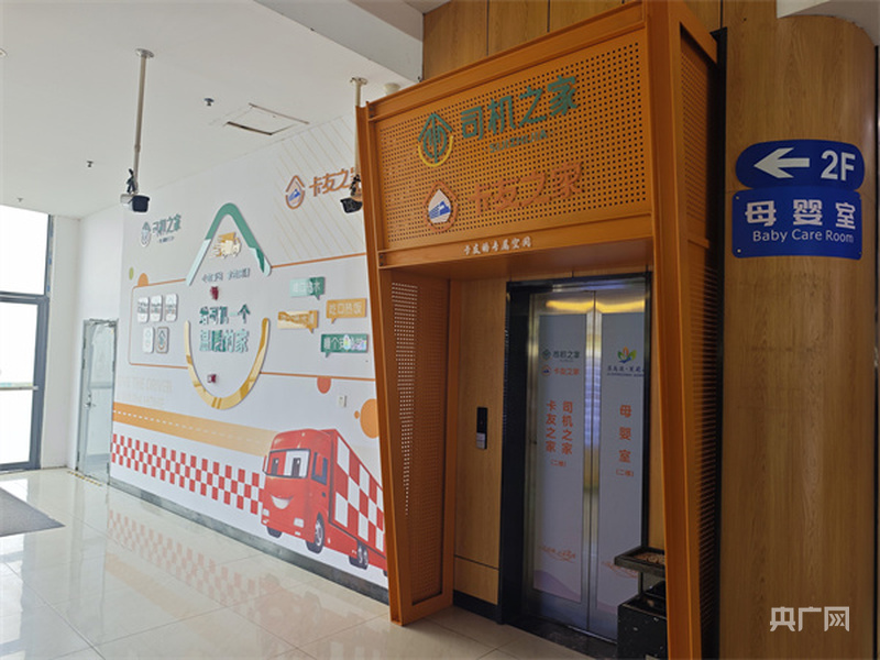 江苏交通执法：执法为民保通保畅(图2)