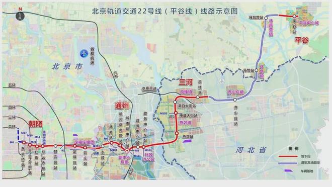 地铁延伸！这些城市将开通地铁！(图10)