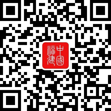 山海互联民心相通我省以区域交通协调发展加快建设交通强省