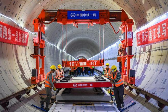 轨道交通21号线一期工程启动铺轨多种新型设备协同作业效率提升20%(图4)