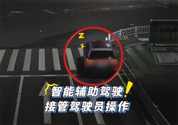 电动汽车(图2)
