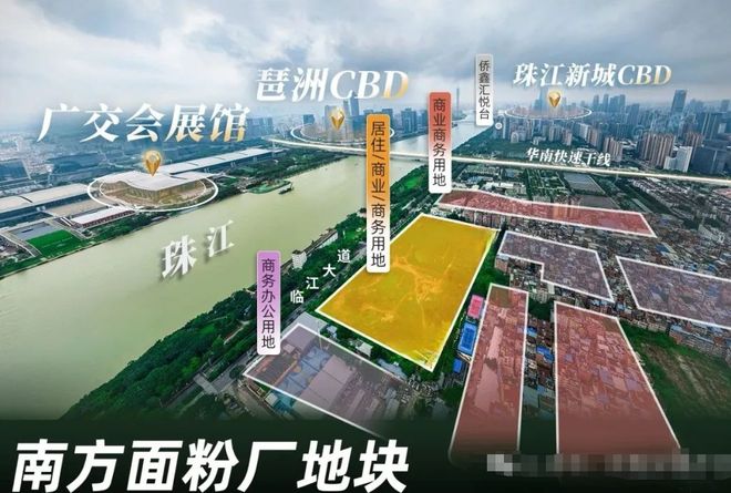 保利·南方面粉厂售楼处丨项目介绍丨学校交通最新价格(图5)